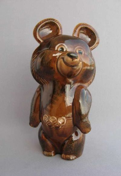 Лот: 6169213. Фото: 1. Мишка олимпийский большой Конаково... Фарфор, керамика