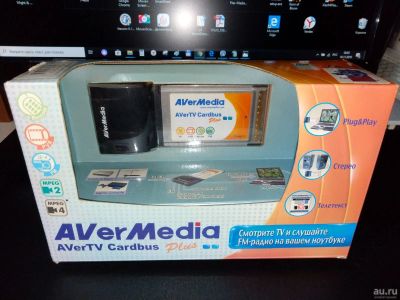 Лот: 15045989. Фото: 1. ТВ тюнер AverMedia AverTV CardBus... ТВ-тюнеры и карты захвата