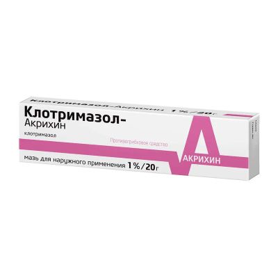 Лот: 23733532. Фото: 1. Клотримазол-Акрихин 1% мазь для... Лекарства