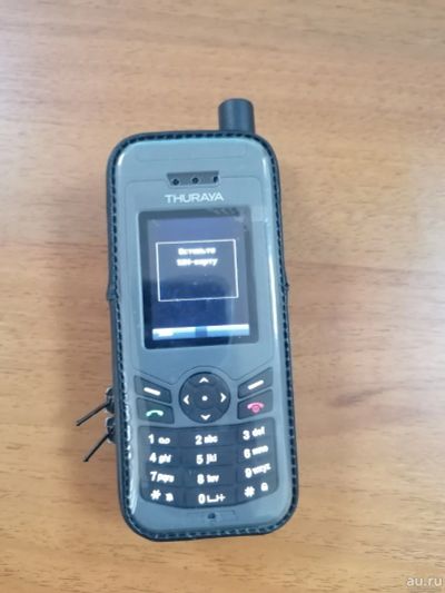 Лот: 18474373. Фото: 1. Спутниковый телефон Thuraya. Спутниковая связь