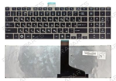 Лот: 16351512. Фото: 1. Клавиатура TOSHIBA Qosmio X875... Клавиатуры для ноутбуков