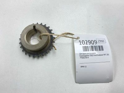 Лот: 24908706. Фото: 1. Шестерня распредвала Ford Explorer... Двигатель и элементы двигателя