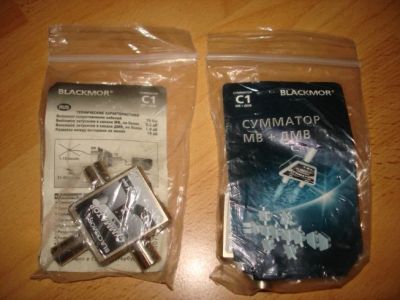 Лот: 3076371. Фото: 1. Сумматор С1 (МВ+ДМВ) для 1 TВ. Разъёмы