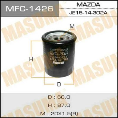 Лот: 18593523. Фото: 1. Фильтр масляный masuma (vic c-415... Двигатель и элементы двигателя