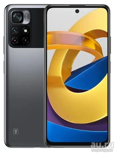Лот: 18399782. Фото: 1. Смартфон Xiaomi POCO M4 Pro 5G... Смартфоны