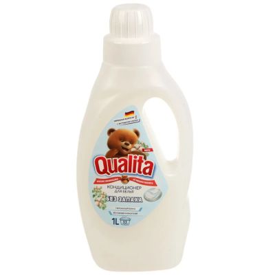 Лот: 24096779. Фото: 1. Кондиционер для белья Qualita... Бытовая химия
