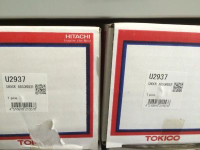Лот: 5262379. Фото: 1. Амортизатор задний "Tokico" U2937... Ходовая, подвеска, рулевое управление