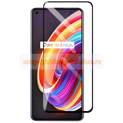Лот: 20830862. Фото: 1. Защитная плёнка Realme Watch 3... Защитные стёкла, защитные плёнки