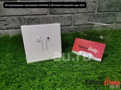 Лот: 18566085. Фото: 1. Беспроводные наушники AirPods... Наушники, гарнитуры