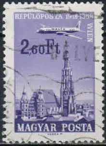 Лот: 20276636. Фото: 1. 1968. Венгрия. Город и самолеты... Марки