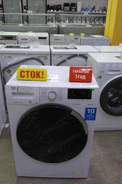 Лот: 15934909. Фото: 1. Стиральная машина beko wsre 7532... Стиральные машины
