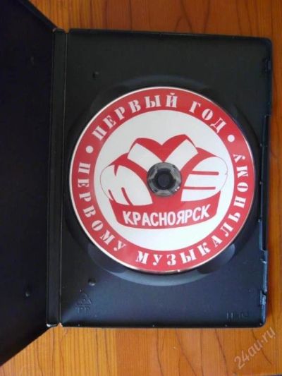 Лот: 109087. Фото: 1. DVD концерт на открытие МУЗ-ТВ... Видеозаписи, фильмы