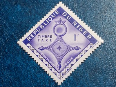 Лот: 25640937. Фото: 1. - Марки для Вашей коллекции. лот... Марки