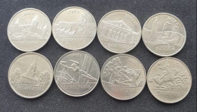Лот: 16185664. Фото: 1. Приднестровье набор монет 2014... Наборы монет