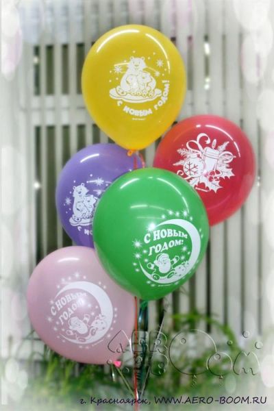 Лот: 3551708. Фото: 1. Новогодние воздушные шарики с... Подарки на Новый год