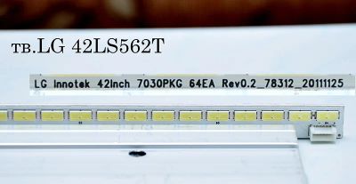 Лот: 7658241. Фото: 1. Блок светодиодов LG Innotek 42Inch... Печатные платы