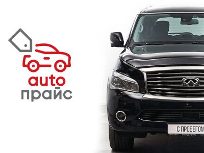 Лот: 22555040. Фото: 1. Infiniti QX56 2010. Автомобили