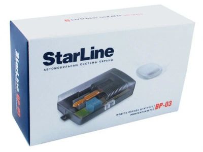 Лот: 5247996. Фото: 1. Модуль обхода иммобилайзера StarLine... Автомобильные сигнализации