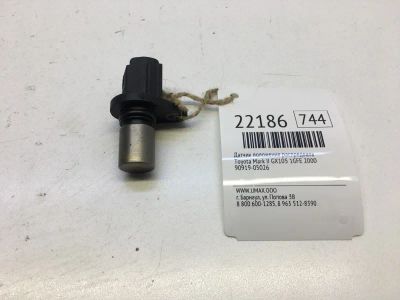 Лот: 20381855. Фото: 1. Датчик положения распредвала Toyota... Электрооборудование
