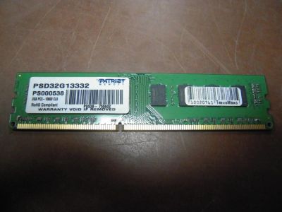 Лот: 10969373. Фото: 1. ОЗУ память оперативная DDR3 2gb... Оперативная память