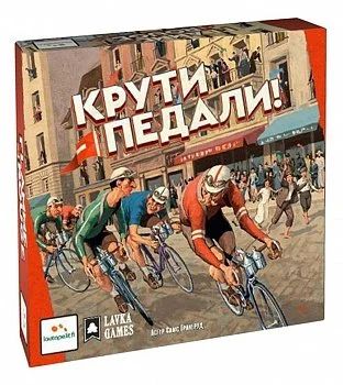 Лот: 11234892. Фото: 1. Настольная игра Крути педали Flamme... Настольные игры, карты