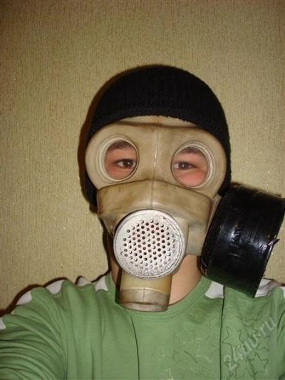 Лот: 1447270. Фото: 1. противогаз "нерехта" очень низкая... Обмундирование
