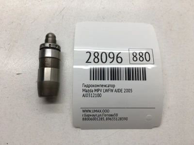Лот: 20384314. Фото: 1. Гидрокомпенсатор Mazda Mpv 2005... Двигатель и элементы двигателя