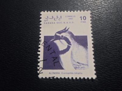 Лот: 19222155. Фото: 1. Марка для Вашей коллекции лот... Марки