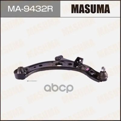 Лот: 24731578. Фото: 1. Рычаг Нижний Masuma Front Low... Разное