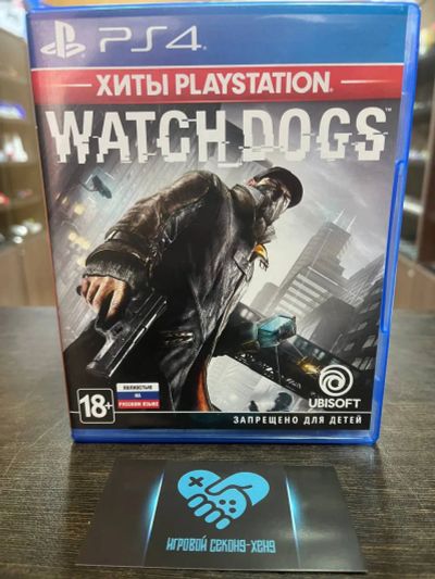 Лот: 17064156. Фото: 1. Watch Dogs. Лицензионный диск... Игры для консолей