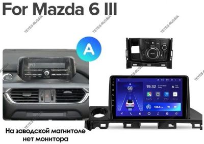 Лот: 20759527. Фото: 1. Магнитола Teyes CC3 Mazda 6 III... Автомагнитолы