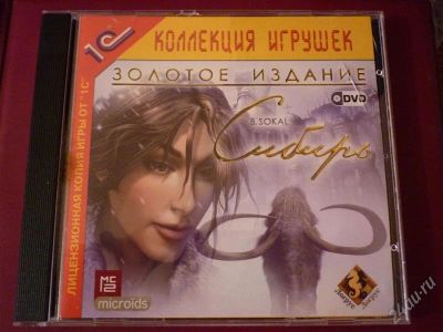 Лот: 1237014. Фото: 1. По моему мнению, лучшая интеллектуальная... Игры для ПК