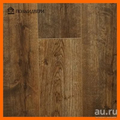 Лот: 15304706. Фото: 1. Замковая кварц-виниловая плитка... Напольные покрытия