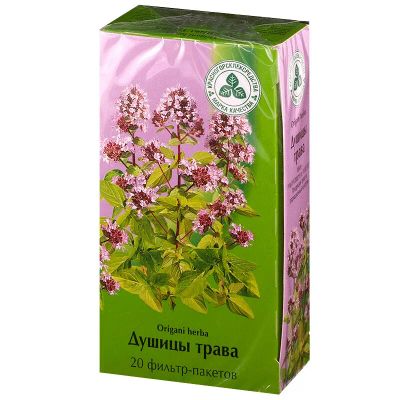 Лот: 23723943. Фото: 1. Душица трава фильтр-пакеты 1,5... Лекарства