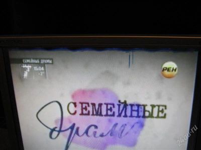 Лот: 1585615. Фото: 1. Монитор LG Flatron L1710S (с дефектом... ЖК-мониторы