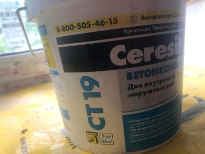Лот: 20593495. Фото: 1. Бетонконтакт ceresit 19. Смеси, шпатлевки, цемент