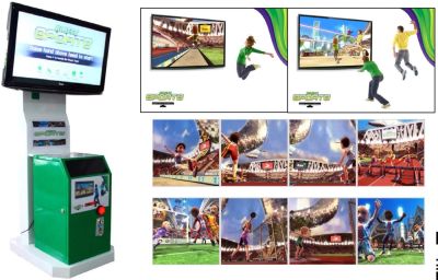 Лот: 3445209. Фото: 1. Вендинговый автомат XBOX Kinect. Другое (готовый бизнес)