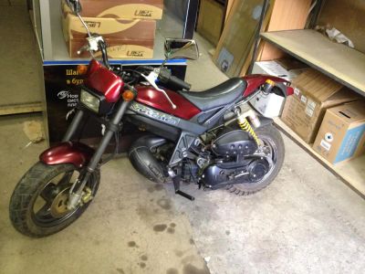 Лот: 6043376. Фото: 1. Suzuki Street Magic. Мотороллеры, мопеды