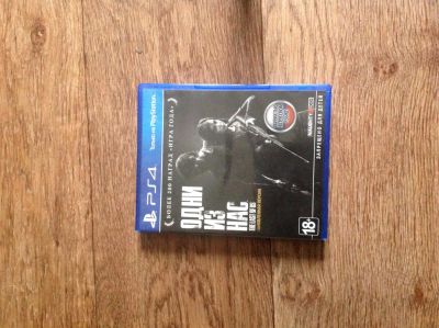 Лот: 4622420. Фото: 1. Last of us. Один из нас (Ps4). Игры для консолей