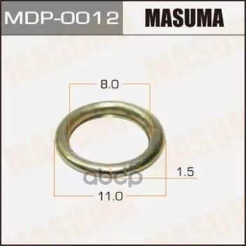 Лот: 24731082. Фото: 1. Шайбы Для Форсунок "Masuma" 11177-64010... Разное