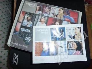 Лот: 248430. Фото: 1. Коробка и мануал от Nokia N73... Другое (смартфоны, связь, навигация)
