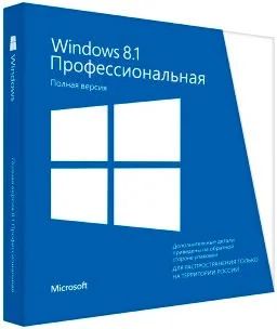 Лот: 5081118. Фото: 1. ОС Windows 8.1 Профессиональная... Офисные и специальные (CADы)