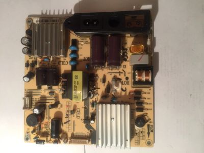 Лот: 15711799. Фото: 1. Power-board IPE06R41. Печатные платы