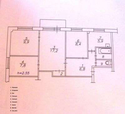 Лот: 4671604. Фото: 1. Продам 4-комнатную квартиру. Квартиры, студии