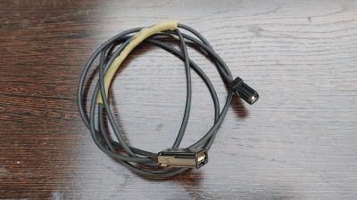 Лот: 25508676. Фото: 1. Кабель USB от магнитолы Gathers. Другое (автозвук)