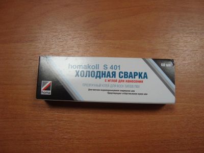 Лот: 3187672. Фото: 1. Клей холодная сварка. Клеи, герметики, пена монтажная, клейкие ленты