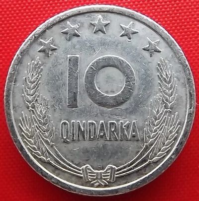 Лот: 2579726. Фото: 1. (№2302) 10 киндарок 1964 (Албания... Европа