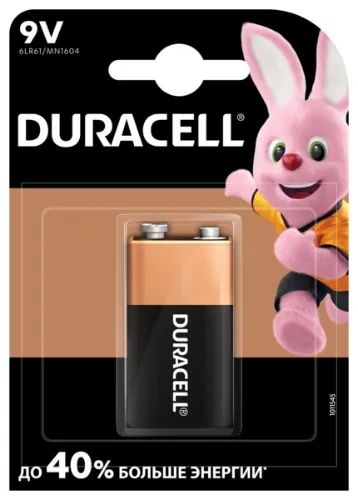 Лот: 24525592. Фото: 1. Батарейка Duracell MN1604 9V. Батарейки, аккумуляторы, элементы питания
