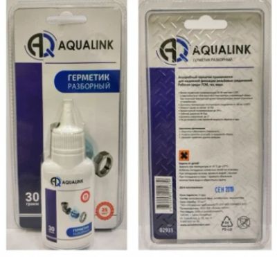 Лот: 15126418. Фото: 1. Клей-герметик анаэробный Aqualink... Клеи, герметики, пена монтажная, клейкие ленты