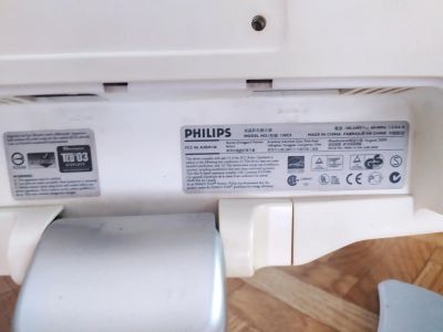 Лот: 20534101. Фото: 1. Монитор Philips 150C5. ЖК-мониторы